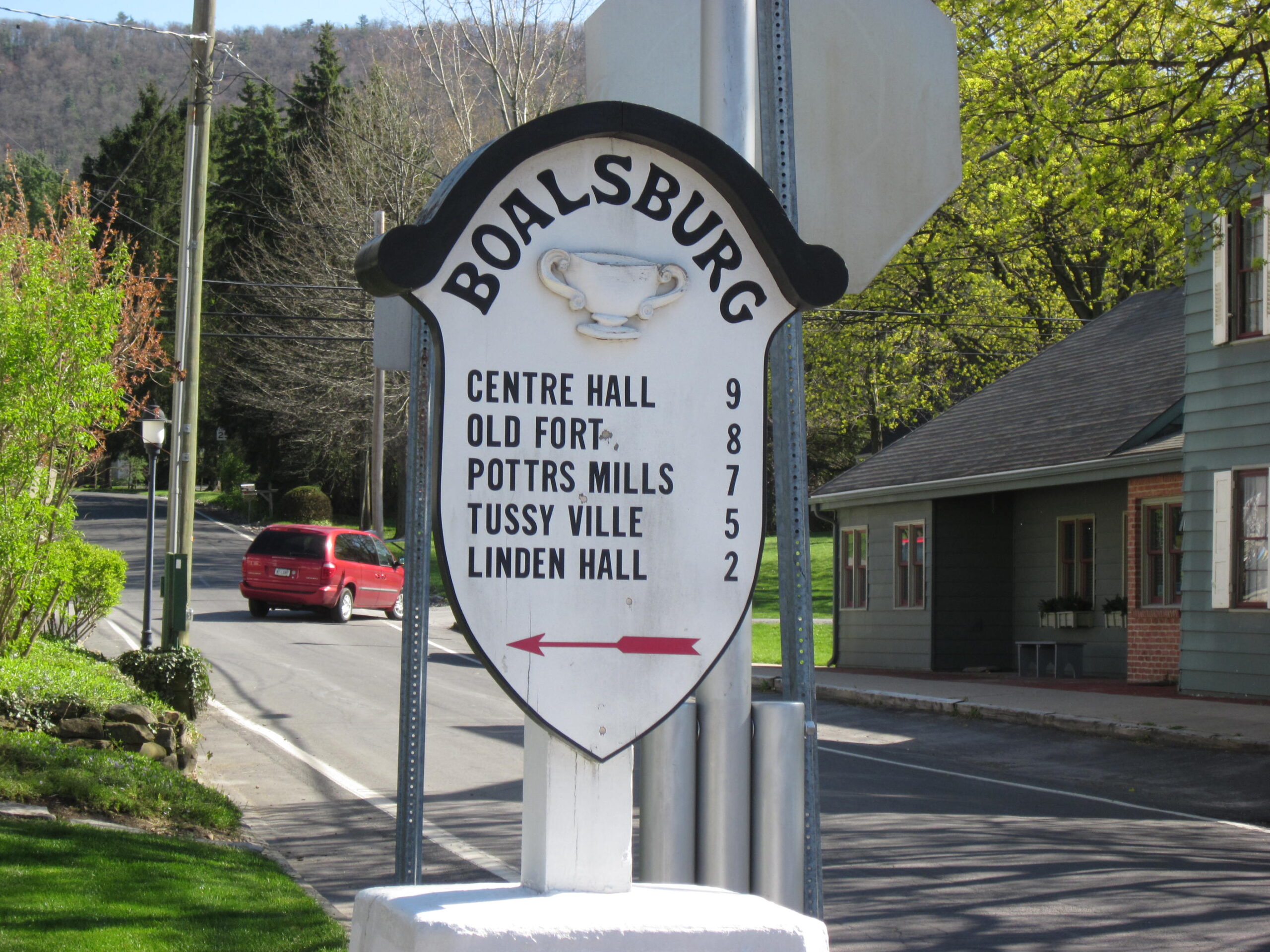 HomeRite service area, Boalsburg, PA